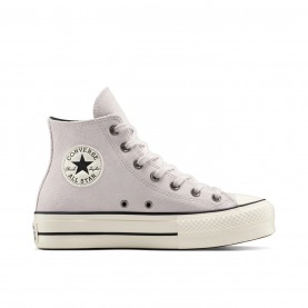 Маратонки Converse Women's Chuck Taylor All Star Lif High-Top Trainers - 535-Bone Cold маратонки,дамски,обувки,за,лятото,разпродажба,converse,дамски,маратонки,дамски,високи,кецове,converse,women's,chuck,taylor,all,star,lif,high,top,trainers,5