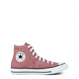 разпродажба,converse,converse,chuck,classic,hi,tops,light,saddl,665