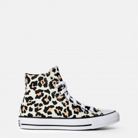 разпродажба,converse,converse,chuck,classic,hi,tops,leopard,001