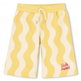 Kids Around Kids Ar Bermuda Shrt Jn63 - Yellow детски,панталони,тип,чино,детски,къси,панталони,детски,3/4,панталони,kids,around,kids,ar,bermuda,shrt,jn63,yellow