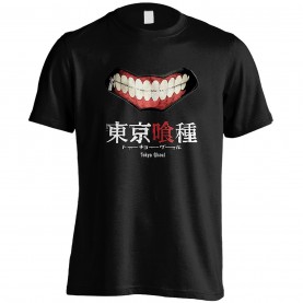 Trademark Products Tokyo Ghoul Smile - Merchandise trademark,products,tokyo,ghoul,smile,merchandise