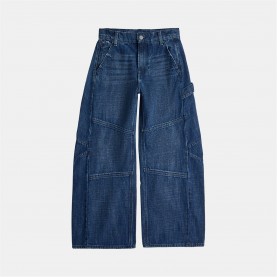 Дънки G Star Gstar Crpenter Jeans Jn53 - Medium дънки,детски,облекла,g,star,gstar,crpenter,jeans,jn53,medium