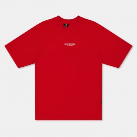 Тениска G Star Kids Oversized T-Shirt - Lt Antic Red тениска,g,star,kids,oversized,t,shirt,lt,antic,red