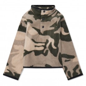 Детски суичър Fear Of God Essentials Unisex Kids Zip Pullover Hoodie - Camouflage детски,суичър,fear,of,god,essentials,unisex,kids,zip,pullover,hoodie,camouflage