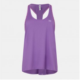 потник,разпродажба,under,armour,дамски,топове,дамски,горнища,за,тренировка,лека,атлетика,дамско,фитнес,облекло,всички,фитнес,облекла,йога,и,пилатес,облекла