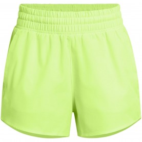разпродажба,under,armour,дамски,къси,панталони,дамски,панталони,и,къси,панталони,за,тренировка,дамско,фитнес,облекло,дамски,облекла,за,бягане,under,armour,