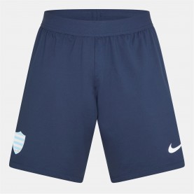 мъжки,къси,панталони,ръгби,облекла,nike,racing,92,tr,sh,sn62,ob,viotech,wht
