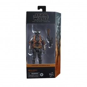 игри,и,технологии,игри,и,технологии,всички,игри,и,играчки,star,wars,star,wars,the,black,series,q9,0,(zero),merchandise