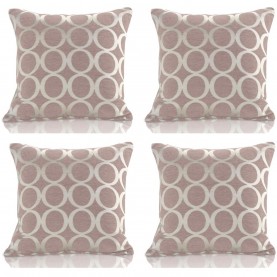 подаръци,и,играчки,alan,symonds,geometric,o,chenille,cushion,set,of,4,blush
