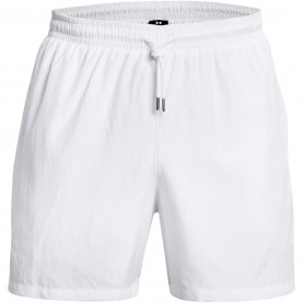 мъжки,анцуг,разпродажба,under,armour,мъжки,къси,панталони,under,armour,armour,ua,icon,volley,short,tracksuit,mens,white