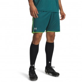 разпродажба,under,armour,мъжки,къси,панталони,футболни,долнища,under,armour,ua,chal,knit,shrt,sn63,rack,green