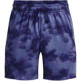 Мъжки къси панталони Under Armour Rival Terry 6inch Gym Shorts Mens - Blue мъжки,къси,панталони,мъжки,къси,панталони,дамски,облекла,за,бягане,мъжко,фитнес,облекло,under,armour,rival,terry,6inch,gym,shorts,mens,blue