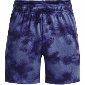 разпродажба,under,armour,мъжки,къси,панталони,мъжки,долнища,размер+,лека,атлетика,мъжко,фитнес,облекло,всички,фитнес,облекла,under,armour,rival,t6,shrt,sn9