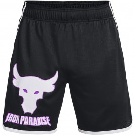 разпродажба,under,armour,мъжки,къси,панталони,лека,атлетика,мъжко,фитнес,облекло,under,armour,armour,ua,pjt,rck,dsrpt,mesh,sts,gym,short,mens,black