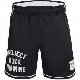разпродажба,under,armour,мъжки,къси,панталони,лека,атлетика,мъжко,фитнес,облекло,всички,фитнес,облекла,under,armour,armour,pjt,rck,penny,mesh,sts,tg,gym,sh
