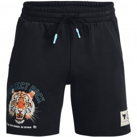 разпродажба,under,armour,мъжки,къси,панталони,лека,атлетика,мъжко,фитнес,облекло,всички,фитнес,облекла,under,armour,p,rk,rvl,shrt,tg,sn99,black