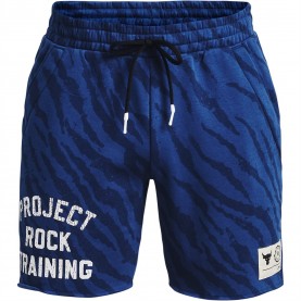 къси,панталони,разпродажба,under,armour,мъжки,къси,панталони,мъжки,долнища,размер+,лека,атлетика,мъжко,фитнес,облекло,всички,фитнес,облекла,under,armour,ro