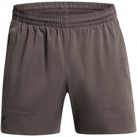 разпродажба,under,armour,мъжки,къси,панталони,лека,атлетика,мъжко,фитнес,облекло,всички,фитнес,облекла,under,armour,m,rock,sn43,fresh,clay