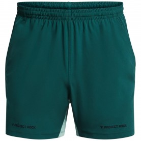 Къси панталони Under Armour Mens Rock Ultimate Performance Gym Shorts - Blue къси,панталони,мъжки,къси,панталони,дамски,облекла,за,бягане,мъжко,фитнес,облекло,under,armour,men,s,rock,ultimate,performance,gym,shorts,blue