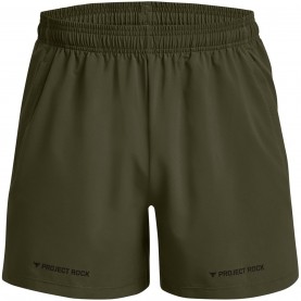 разпродажба,under,armour,мъжки,къси,панталони,мъжки,долнища,размер+,лека,атлетика,мъжко,фитнес,облекло,всички,фитнес,облекла,under,armour,armour,pjt,rock,l