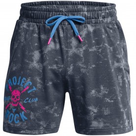 разпродажба,under,armour,мъжки,къси,панталони,мъжки,долнища,размер+,under,armour,pr,aop,short,sn99,grey