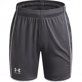 дрехи,за,училище,разпродажба,under,armour,ученическо,облекло,детски,къси,панталони,детски,3/4,панталони,лека,атлетика,всички,фитнес,облекла,детски,облекла,