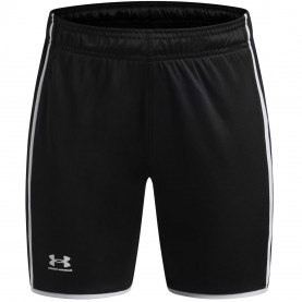 дрехи,за,училище,шорти,за,физическо,разпродажба,under,armour,ученическо,облекло,час,по,физическо,детски,къси,панталони,детски,3/4,панталони,лека,атлетика,в