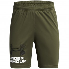 детски,къси,панталони,дрехи,за,училище,разпродажба,under,armour,ученическо,облекло,детски,къси,панталони,лека,атлетика,всички,фитнес,облекла,детски,облекла