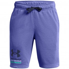 дрехи,за,училище,разпродажба,under,armour,детски,къси,панталони,детски,облекла,under,armour,boys,rival,terry,short,starlight,dpour