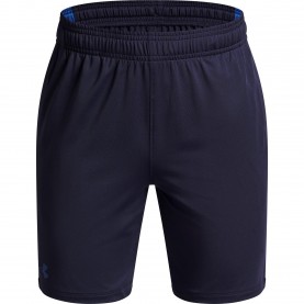 Къси панталони Under Armour Tech Vent Jacquard Performance Gym Shorts - Washed Navy къси,панталони,детски,къси,панталони,лека,атлетика,всички,фитнес,облекла,under,armour,tech,vent,jacquard,performance,gym,shorts,washed,navy