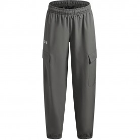 анцуг,разпродажба,under,armour,детски,анцузи,детски,3/4,панталони,детски,облекла,under,armour,rival,cargo,open,hem,fleece,joggers,green,white