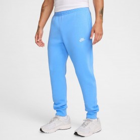анцуг,мъжки,анцузи,nike,sportswear,club,fleece,joggers,university,blue