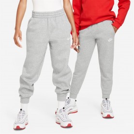 детски,анцузи,детски,облекла,nike,b,nsw,club,flc,jn42,grey