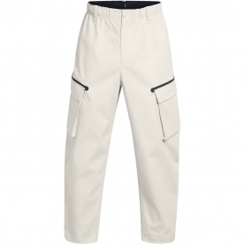 разпродажба,under,armour,under,armour,ultility,cargo,sn99,white
