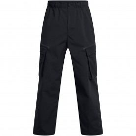 разпродажба,under,armour,under,armour,ultility,cargo,sn99,black