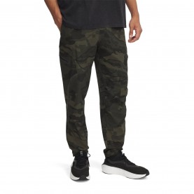 разпродажба,under,armour,under,armour,unstop,cargo,sn99,green