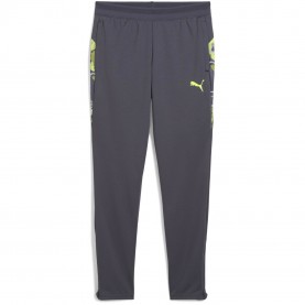 детски,анцуг,дрехи,за,училище,разпродажба,puma,ученическо,облекло,детски,3/4,панталони,детски,екипи,(долнища),футболни,анцузи,футболни,долнища,всичко,за,фу