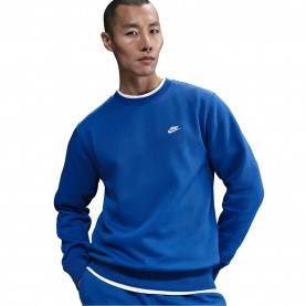 разпродажба,nike,мъжки,блузи,nike,sportswear,club,crew,royal,white
