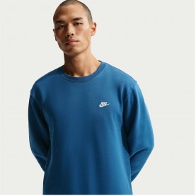 разпродажба,nike,мъжки,блузи,nike,sportswear,club,crew,court,blue