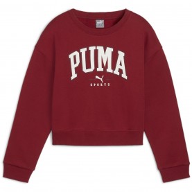 детска,блуза,промоция,на,зимни,облекла,разпродажба,puma,детски,блузи,puma,squad,crew,fl,g,sweatshirt,unisex,kids,intensered