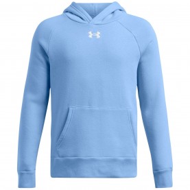 суичър,разпродажба,under,armour,детски,горнища,с,качулка,детски,облекла,under,armour,armour,ua,rival,fleece,hoodie,boy's,blue