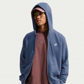 Мъжки суичър Nike Sportswear Club Fleece Mens Full-Zip Hoodie - Diffused Blue мъжки,суичър,мъжки,горнища,с,качулка,nike,sportswear,club,fleece,men,s,full,zip,hoodie,diffused,blue