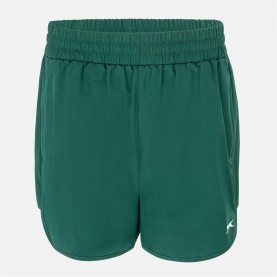 Дамски къси панталони Slazenger Comfort Shorts Womens - Forest Green дамски,къси,панталони,дамски,къси,панталони,дамски,облекла,размер,slazenger,comfort,shorts,womens,forest,green