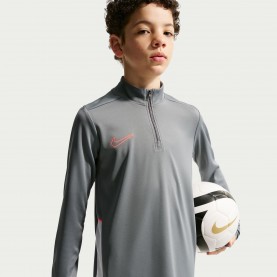 Nike Academy Drill Top Juniors - Grey/Hot Punch детски,горнища,с,цип,футболни,горнища,nike,academy,drill,top,juniors,grey,hot,punch