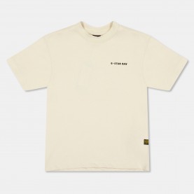 Тениска G Star Kids T-Shirt - Milk тениска,g,star,kids,t,shirt,milk