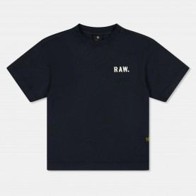 Тениска G Star Kids T-Shirt - Salute тениска,g,star,kids,t,shirt,salute