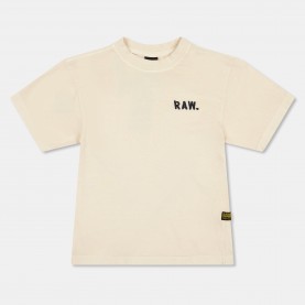 Тениска G Star Kids T-Shirt - Milk тениска,g,star,kids,t,shirt,milk