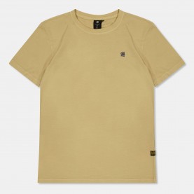 Тениска G Star Kids T-Shirt - Dk Brick тениска,g,star,kids,t,shirt,dk,brick