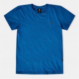 детски,облекла,g,star,gstar,bse,r,t,g1,g61,jn99,pop,blue