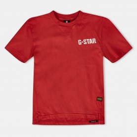 Тениска G Star Kids Nifous R T T-Shirt - Lt Antic Red тениска,g,star,kids,nifous,r,t,t,shirt,lt,antic,red